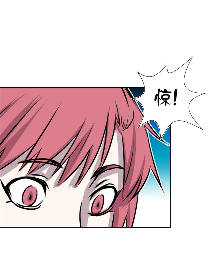 我才不是吸血废宅漫画,第27章： 晚上见面4图