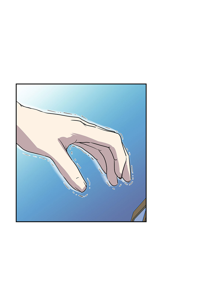 我才不是吸血废宅漫画漫画,第57章：你醒了？1图