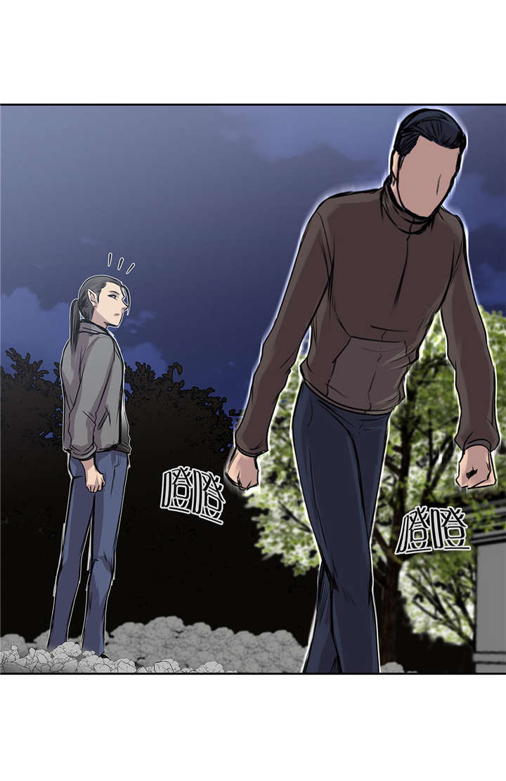 我才不是吸血废宅漫画漫画,第26章：无法改变的事实2图