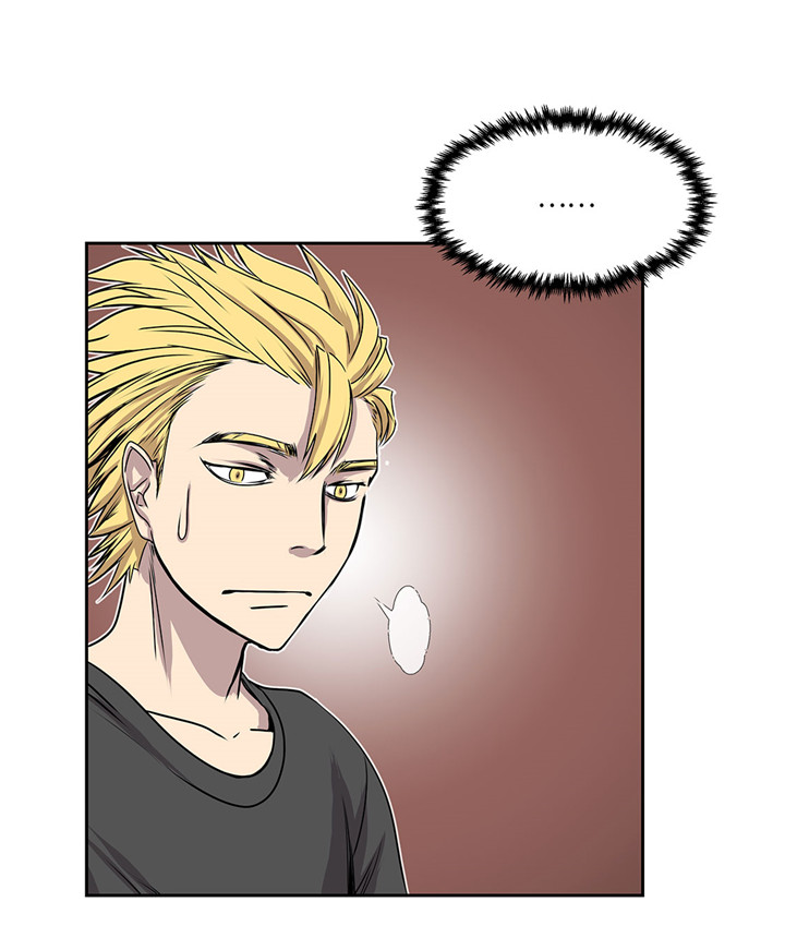 我才不是小可怜短剧免费观看星辰影院漫画,第20章：您的外卖5图