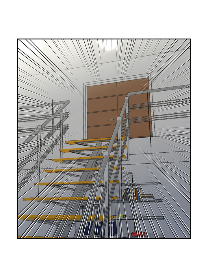 我才不是吸血废宅漫画漫画,第23章：看看你有什么能耐5图