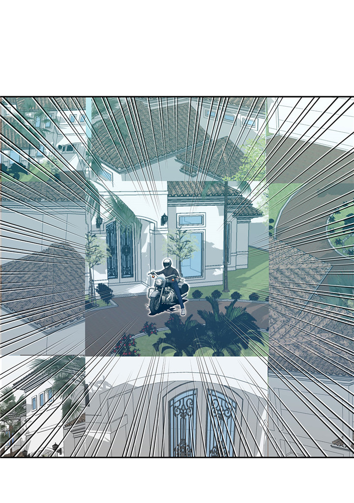 我才不是小可怜短剧免费观看星辰影院漫画,第20章：您的外卖5图