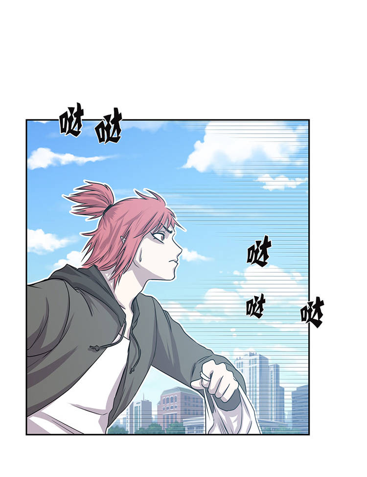 我才不是吸血废宅漫画漫画,第3章：不是人3图