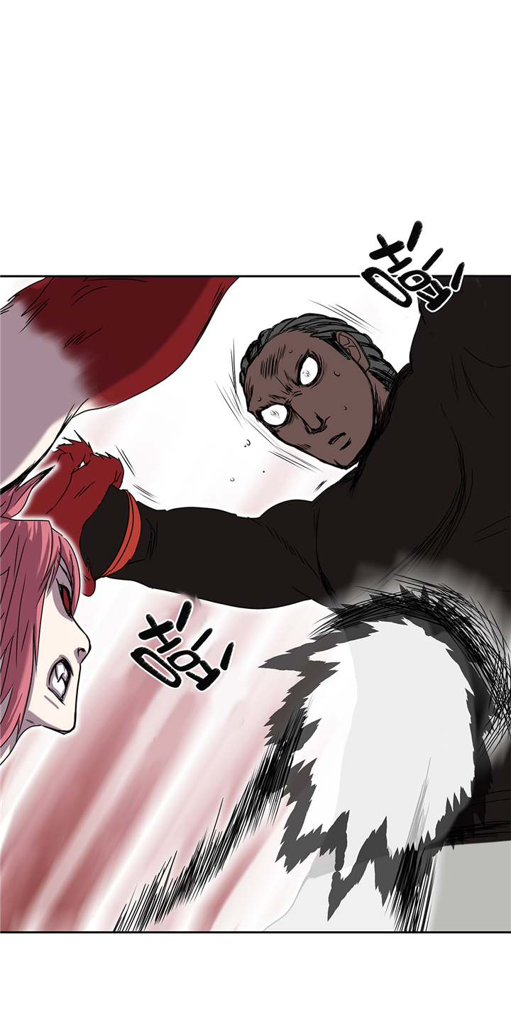 我才不是吸血废宅漫画,第94章：大结局4图