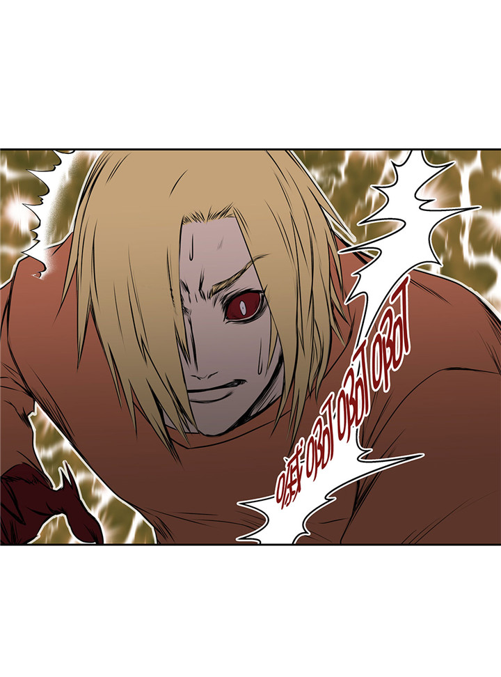 我才不是小可怜短剧免费观看星辰影院漫画,第23章：看看你有什么能耐1图