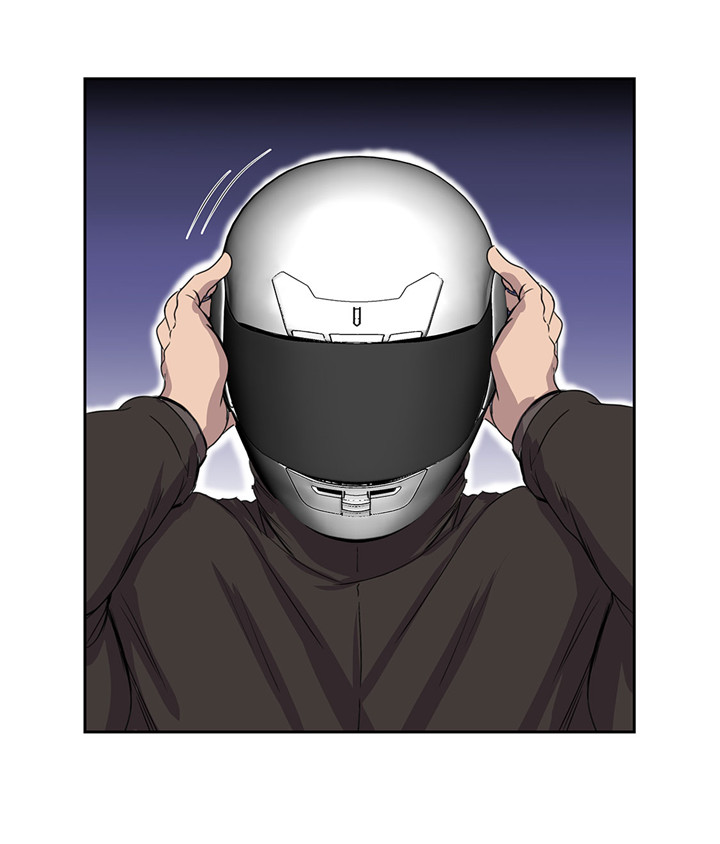 我才不是小可怜短剧免费观看星辰影院漫画,第20章：您的外卖3图