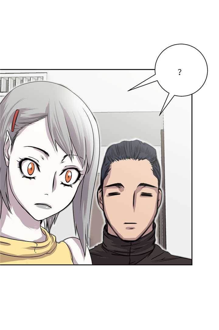 第26章：无法改变的事实4