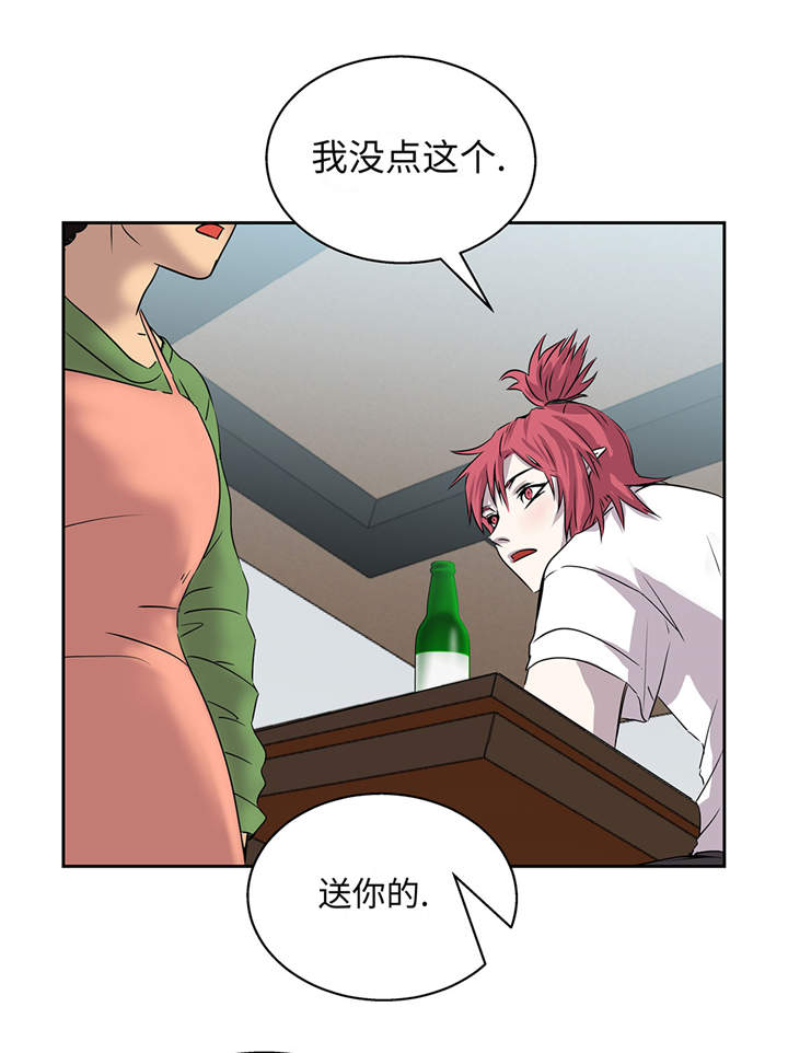 第13章：有危险1