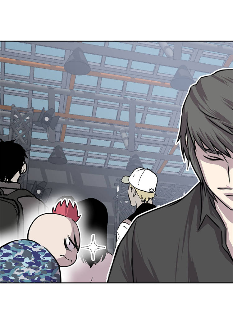 我不是吸血鬼 经典传奇漫画,第5章：真实身份3图