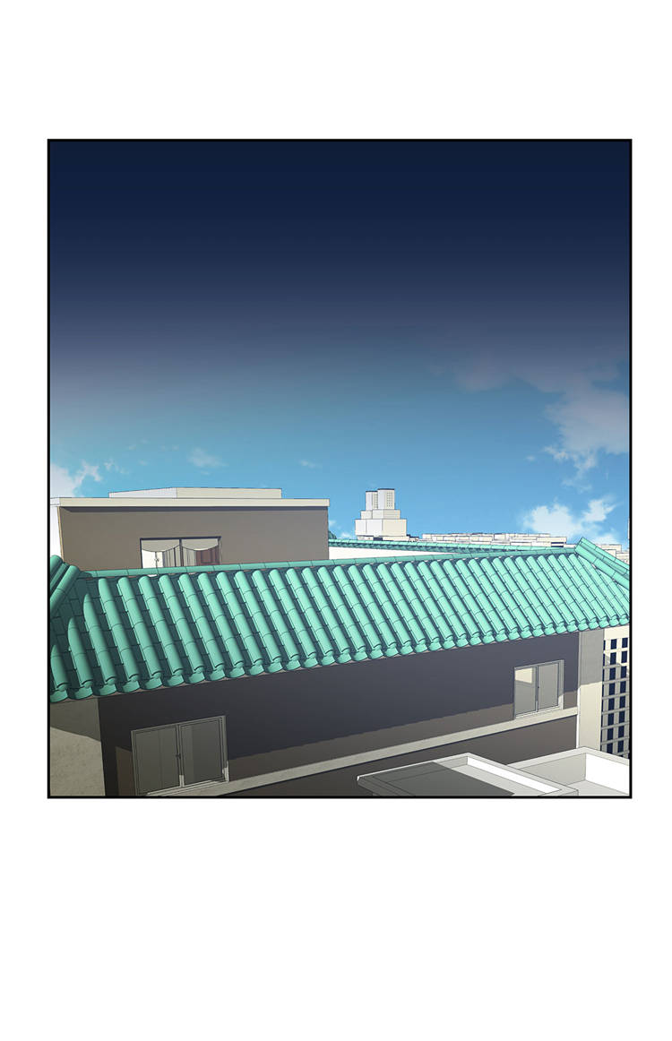 我不是吸血鬼 经典传奇漫画,第4章：你到底是谁？1图