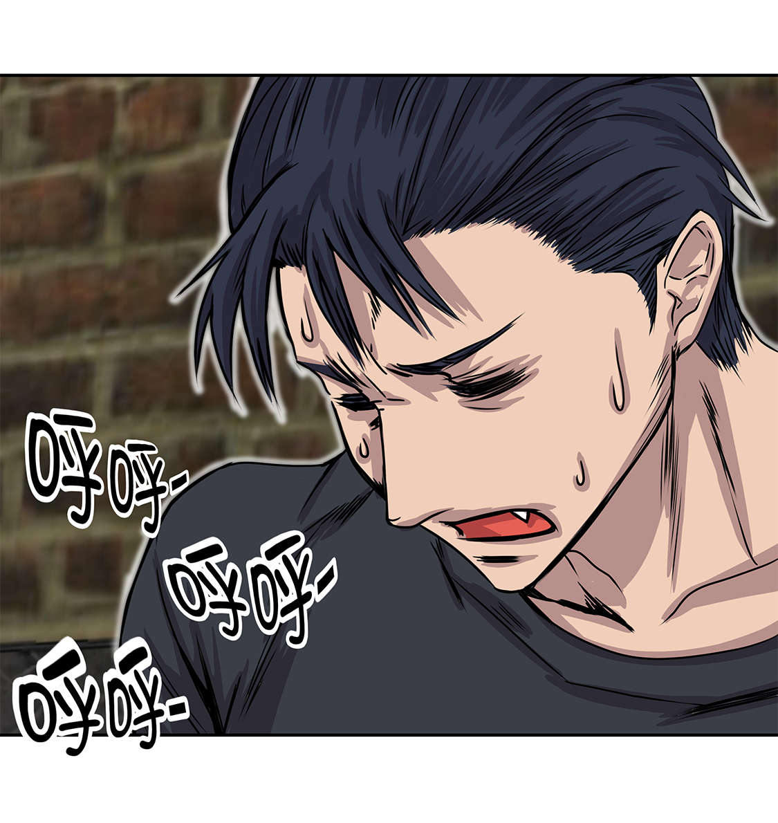 播放我才不是漫画,第32章：下一个目标5图