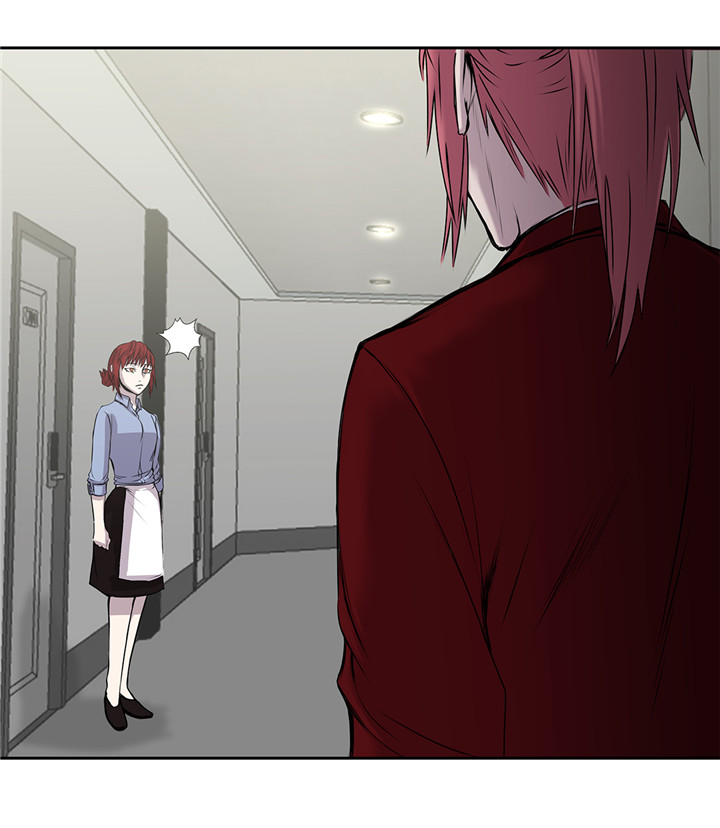 我才不是吸血废宅漫画,第44章：不要考验我的耐性2图