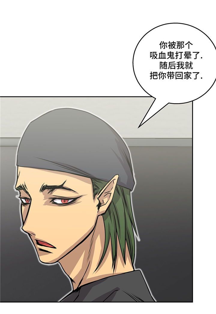 我才不是邪神走狗漫画免费漫画,第50章：恢复力量4图