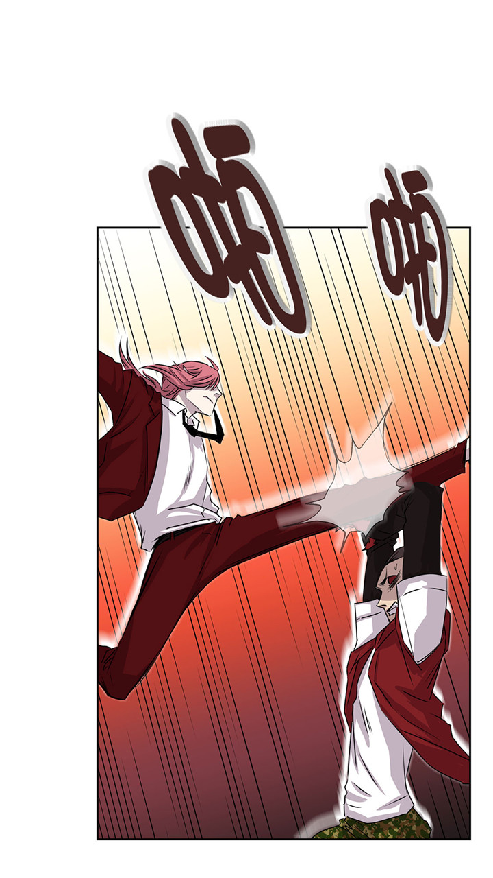 第47章：尝尝我的厉害4