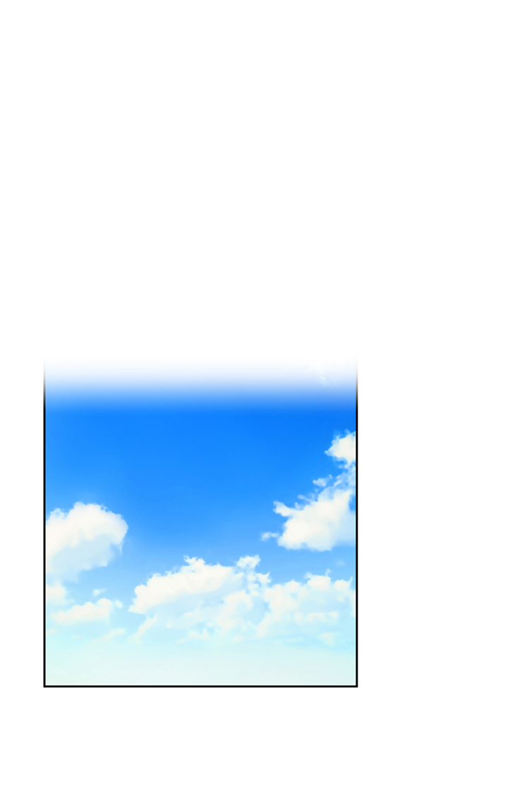 我才不是吸血废宅漫画漫画,第92章：定位跟踪2图