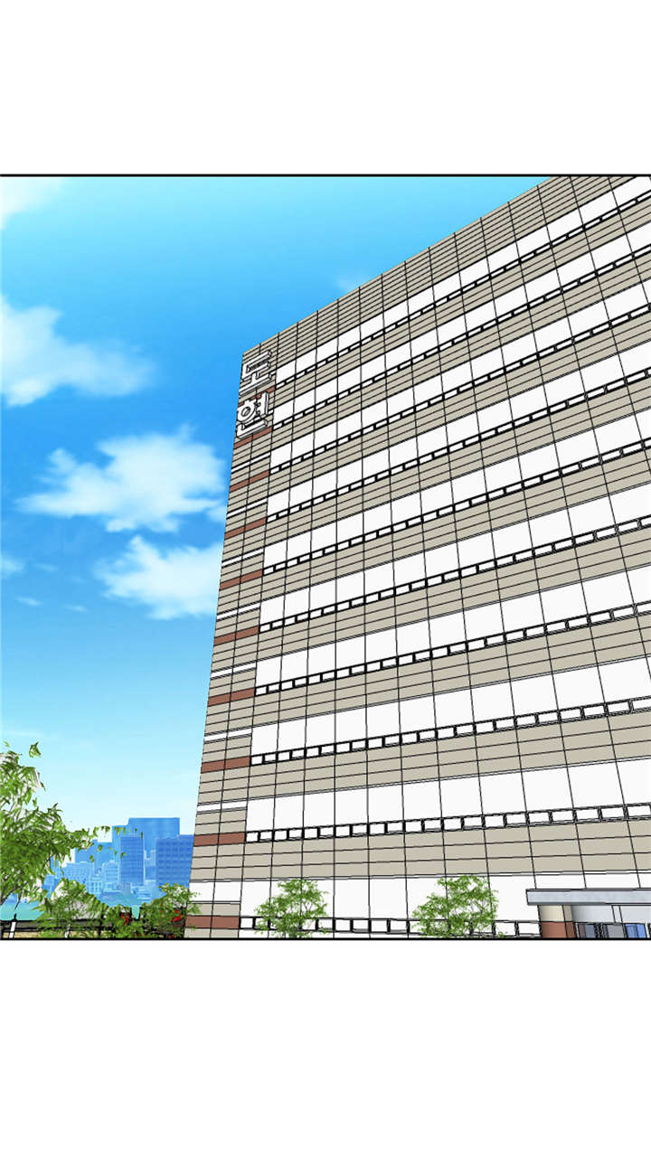 我才不是吸血废宅漫画漫画,第29章：新工作3图