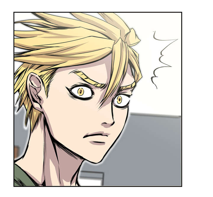 我才不是吸血废宅漫画,第37章： 三个外国人5图