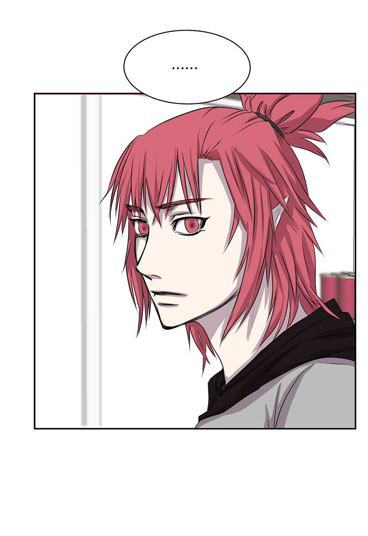 我才不是咸鱼小说漫画,第16章：我喜欢他4图