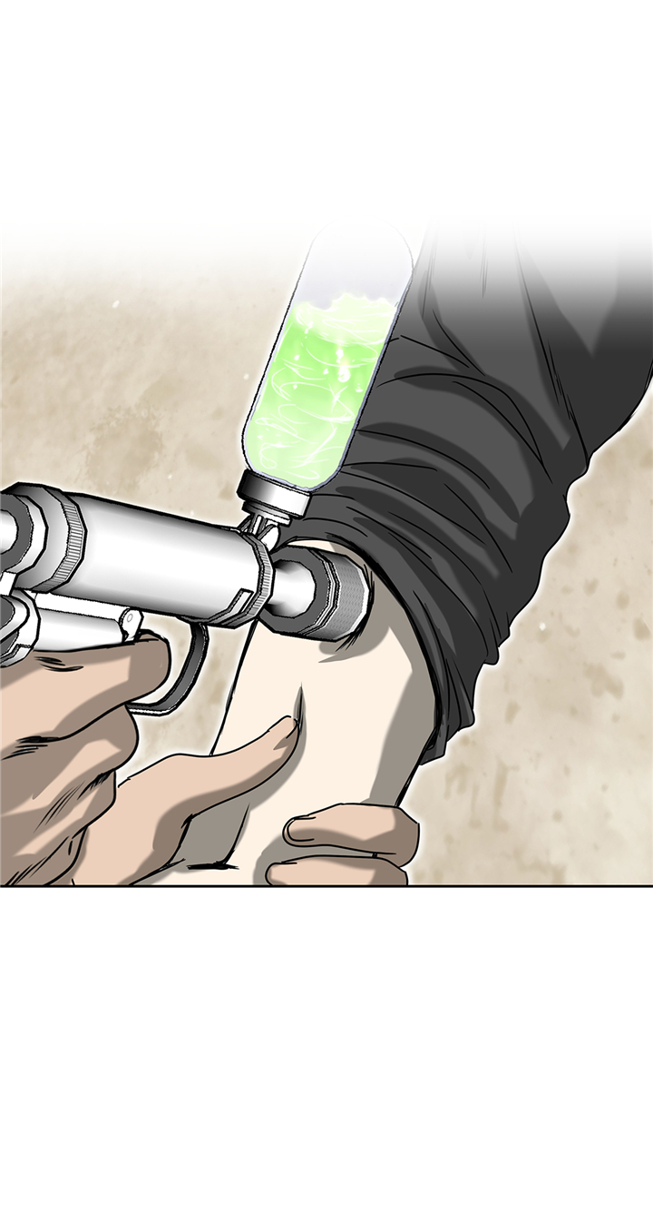 我才不是吸血废宅漫画,第94章：大结局5图