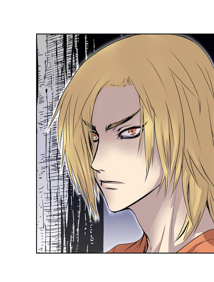 我不是吸血鬼 经典传奇漫画,第21章：不请自来4图