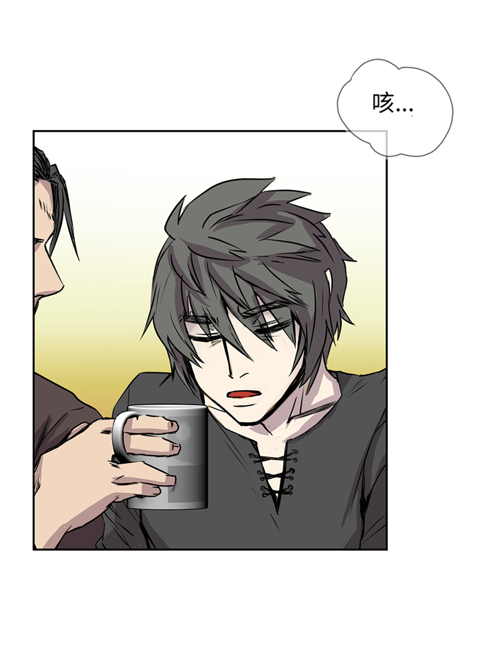 我才不是吸血废宅漫画,第83章：都是吸血鬼吗4图