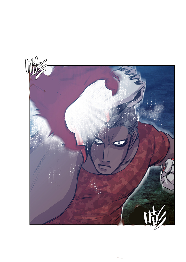 我才不是吸血废宅漫画,第79章：正面对垒5图