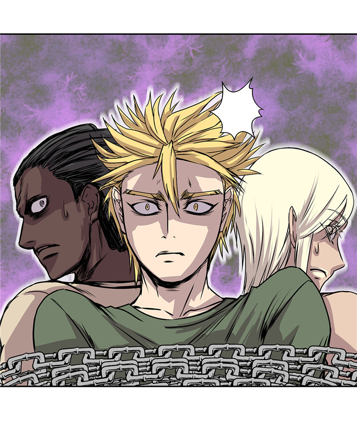 我才不是吸血废宅漫画,第44章：不要考验我的耐性4图