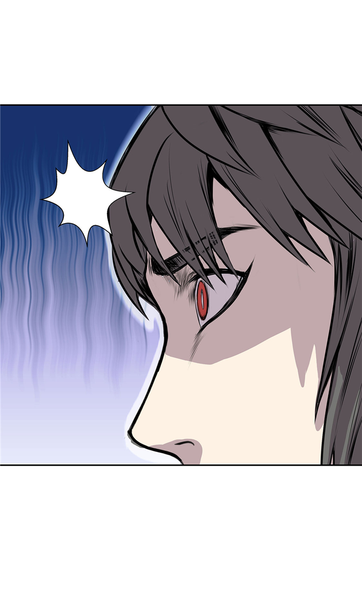 我才不是吸血废宅漫画漫画,第57章：你醒了？3图