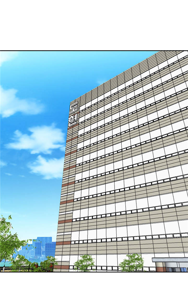 我才不是小可怜短剧免费观看星辰影院漫画,第15章：不能留4图