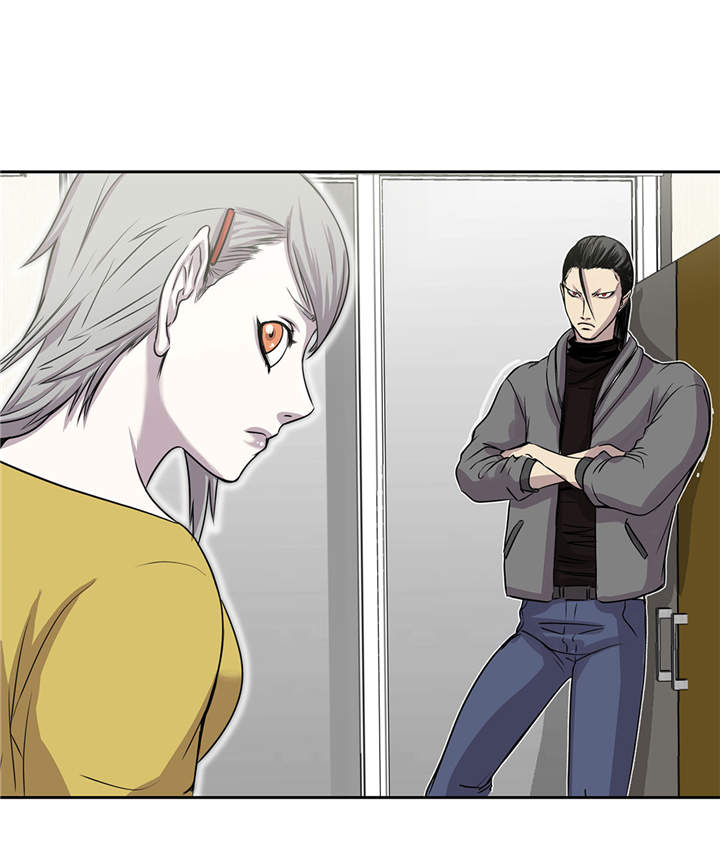 我才不是吸血废宅漫画漫画,第18章：担忧2图