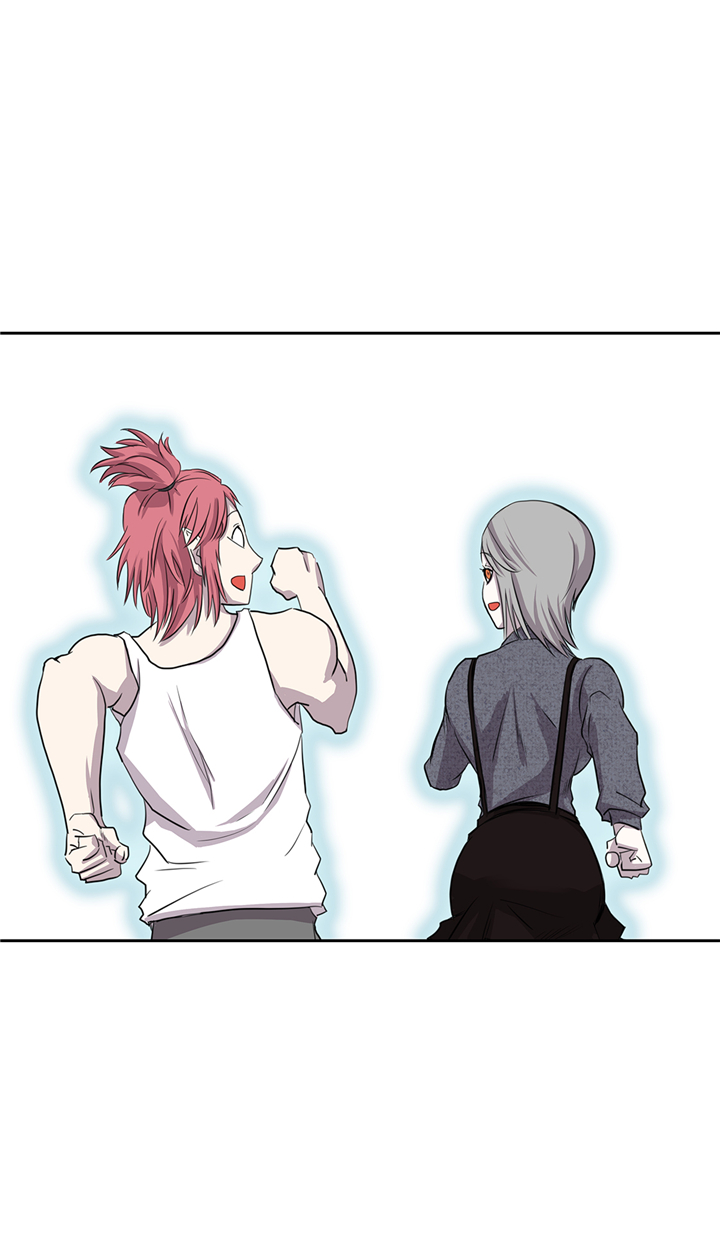 我才不是吸血废宅漫画漫画,第72章：强大的武器5图