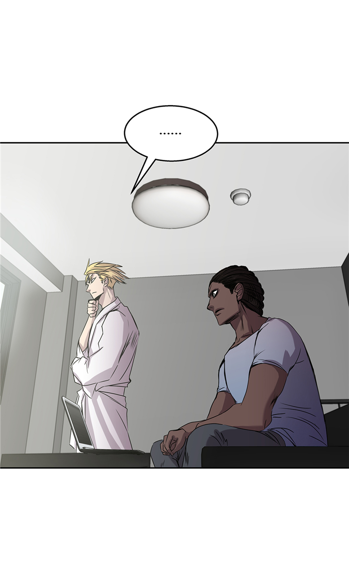 我才不是吸血废宅漫画,第88章：看好他们4图