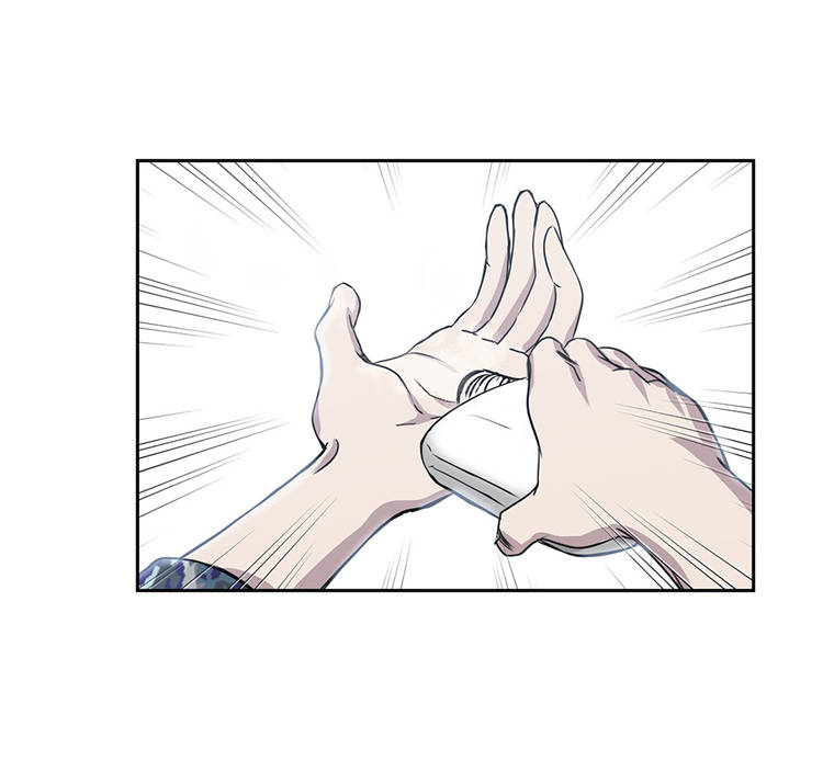 我不是吸血鬼 经典传奇漫画,第5章：真实身份3图