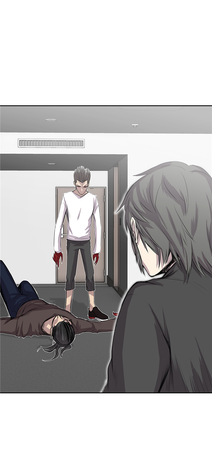 我才不是吸血废宅漫画漫画,第66章：哭了3图