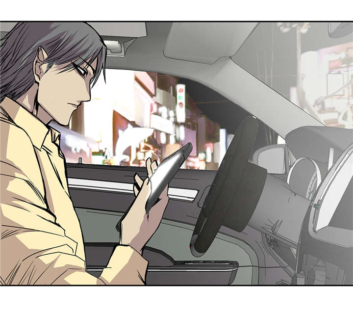 我不是吸血鬼 经典传奇漫画,第40章：集结4图