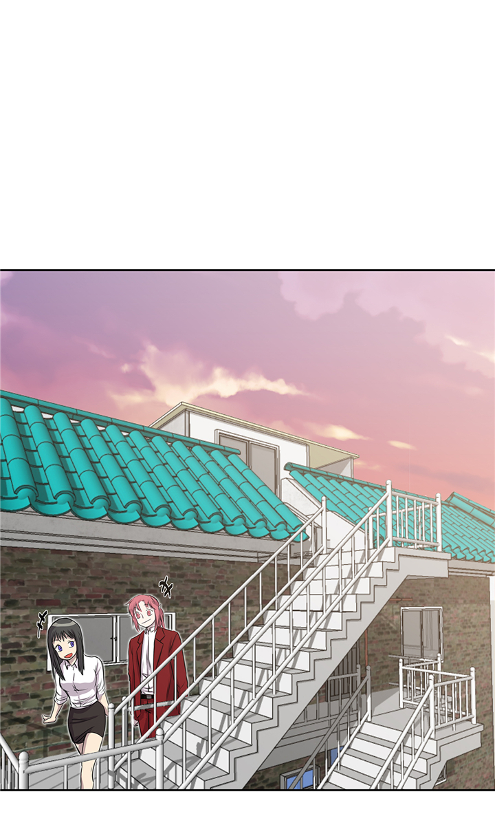 我才不是吸血废宅漫画漫画,第70章：特殊装备1图