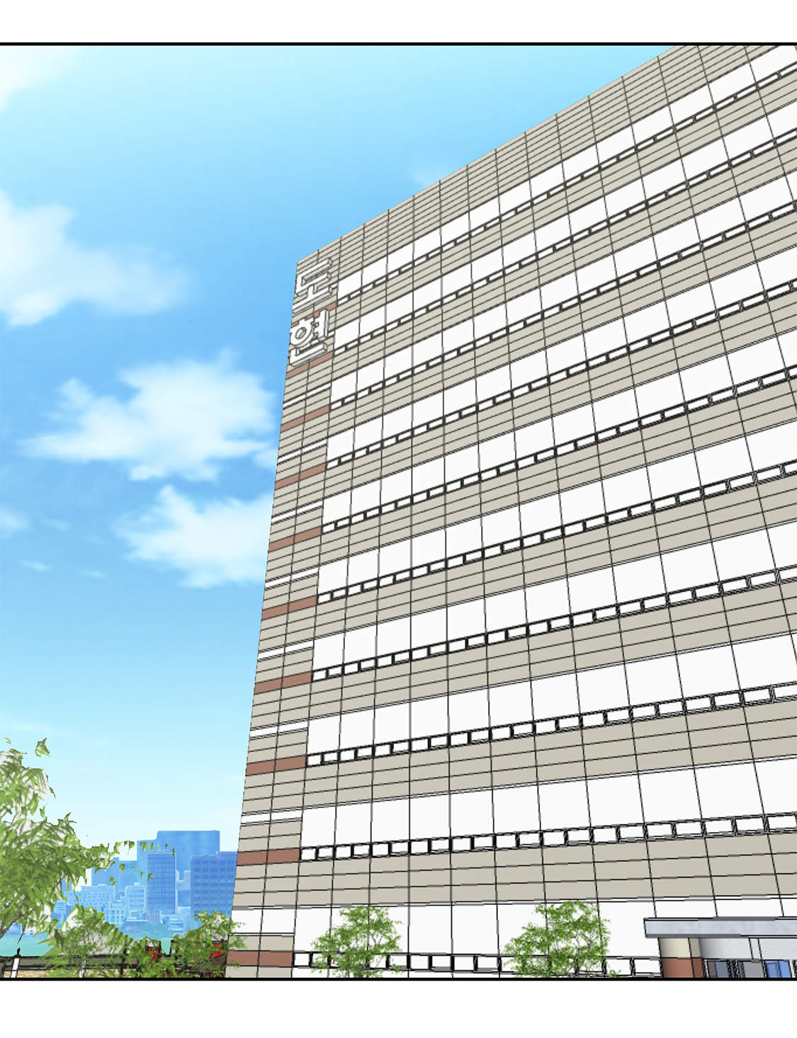 我才不是吸血废宅漫画,第33章：喝茶2图