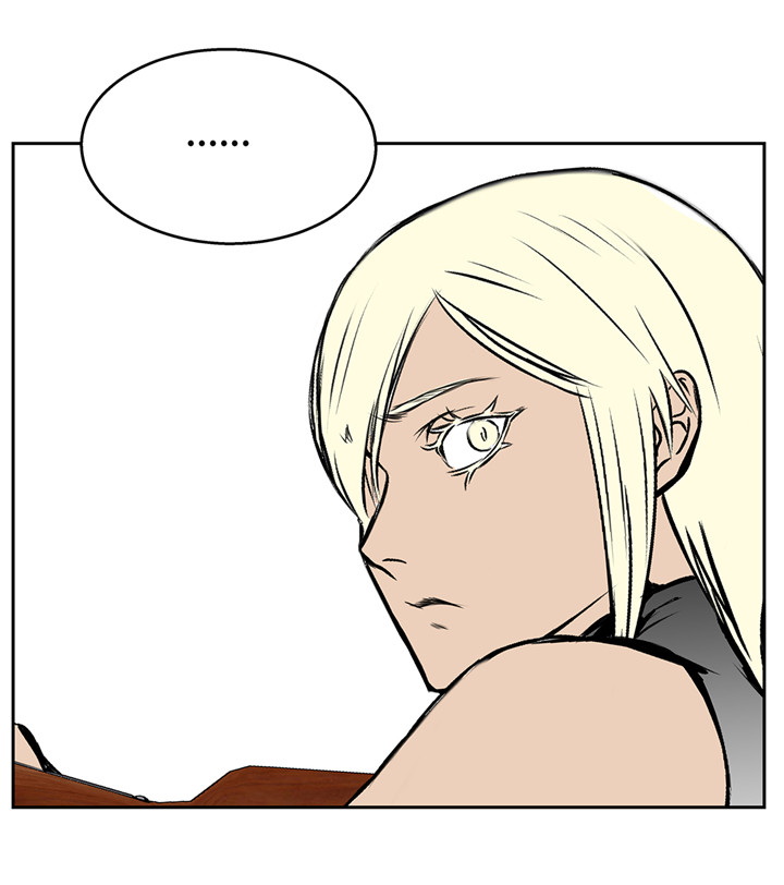 我才不是吸血废宅漫画,第44章：不要考验我的耐性2图