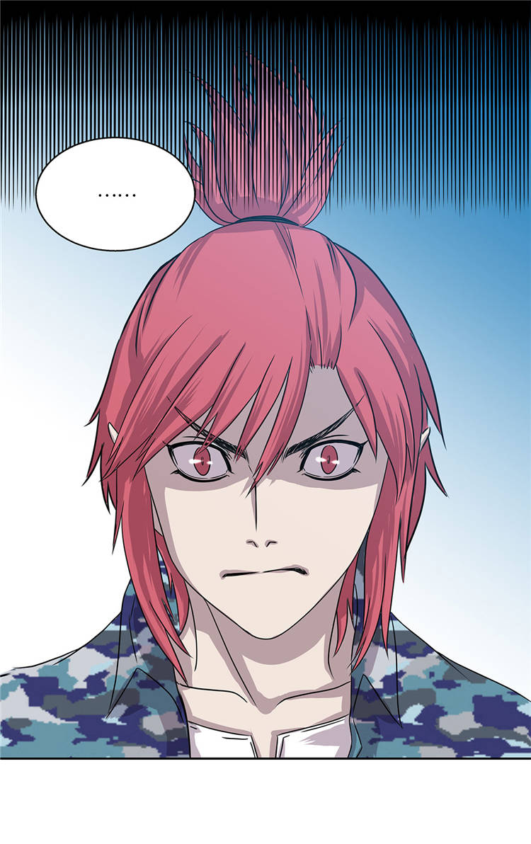 我不是吸血鬼 经典传奇漫画,第5章：真实身份3图