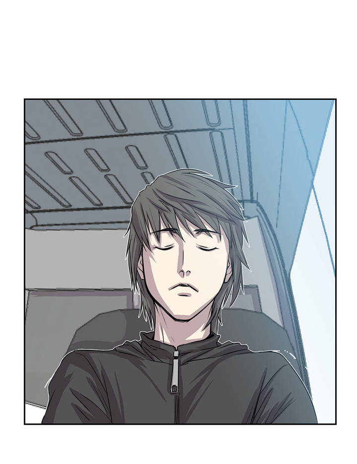 我才不是咸鱼小说漫画,第16章：我喜欢他5图