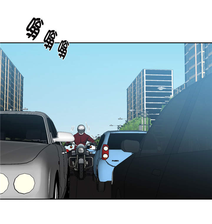 我才不是小可怜短剧免费观看星辰影院漫画,第15章：不能留4图