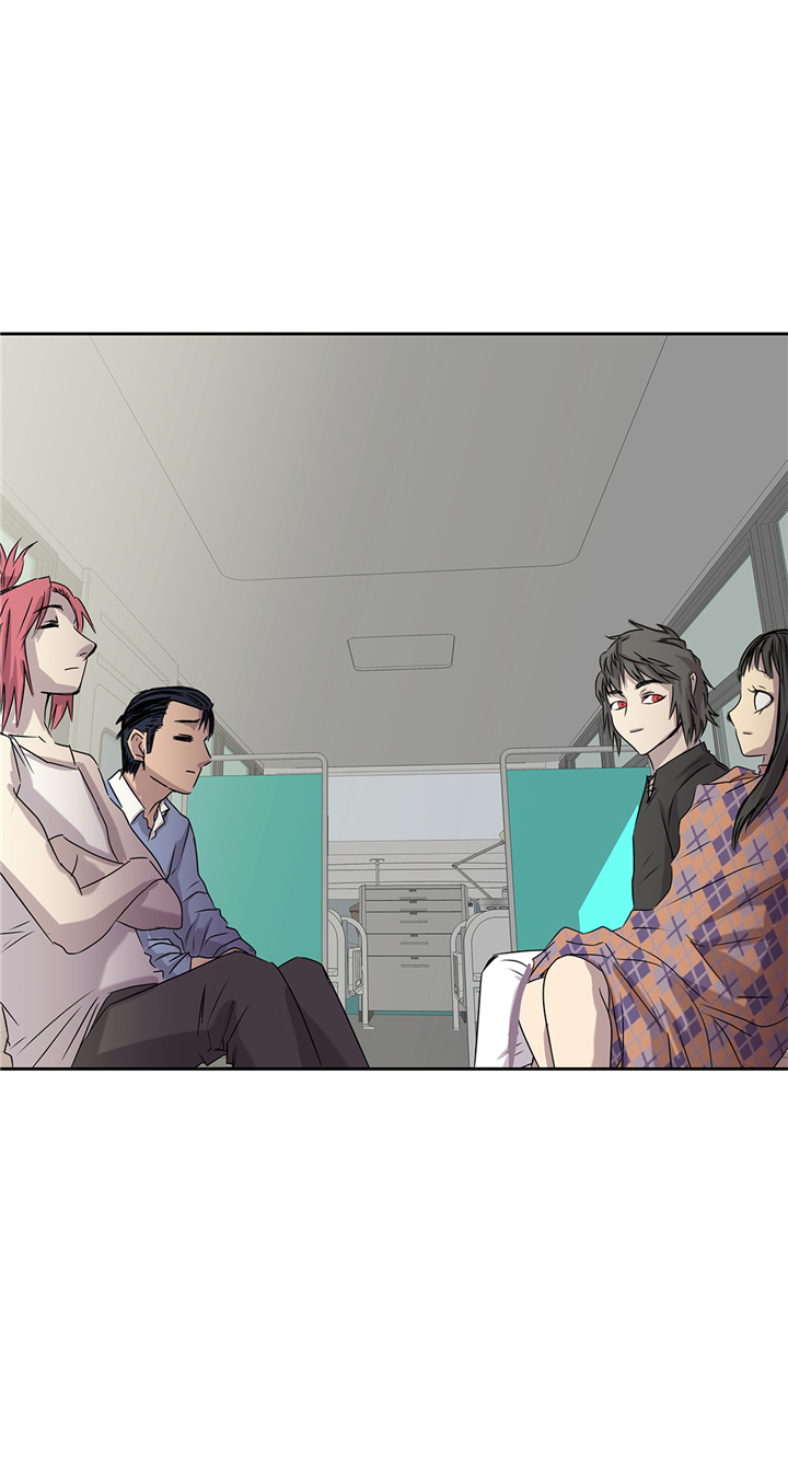 我不是吸血鬼 经典传奇漫画,第89章：请你看看3图