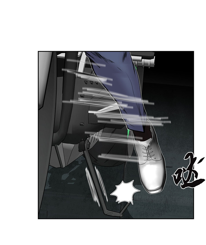 第24章：让我过去！3