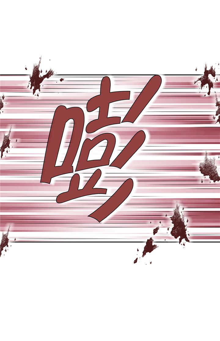 第60章：展示实力3