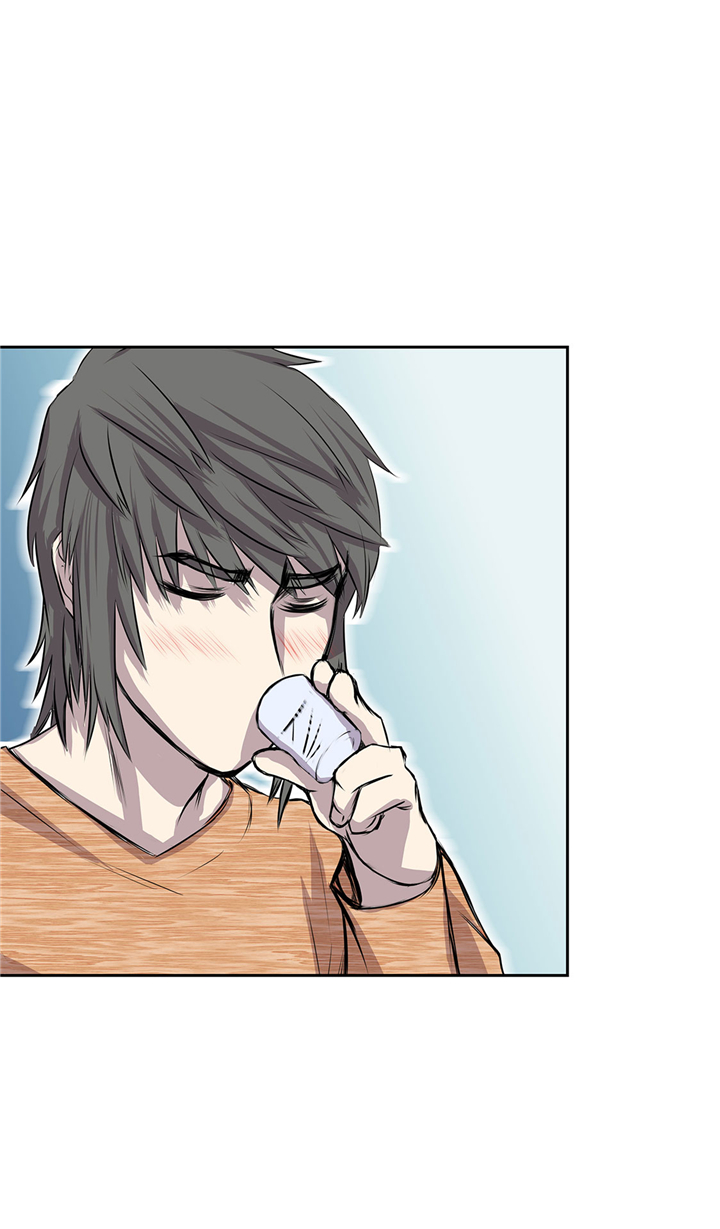 我不是吸血鬼 经典传奇漫画,第56章：你爱她吗1图