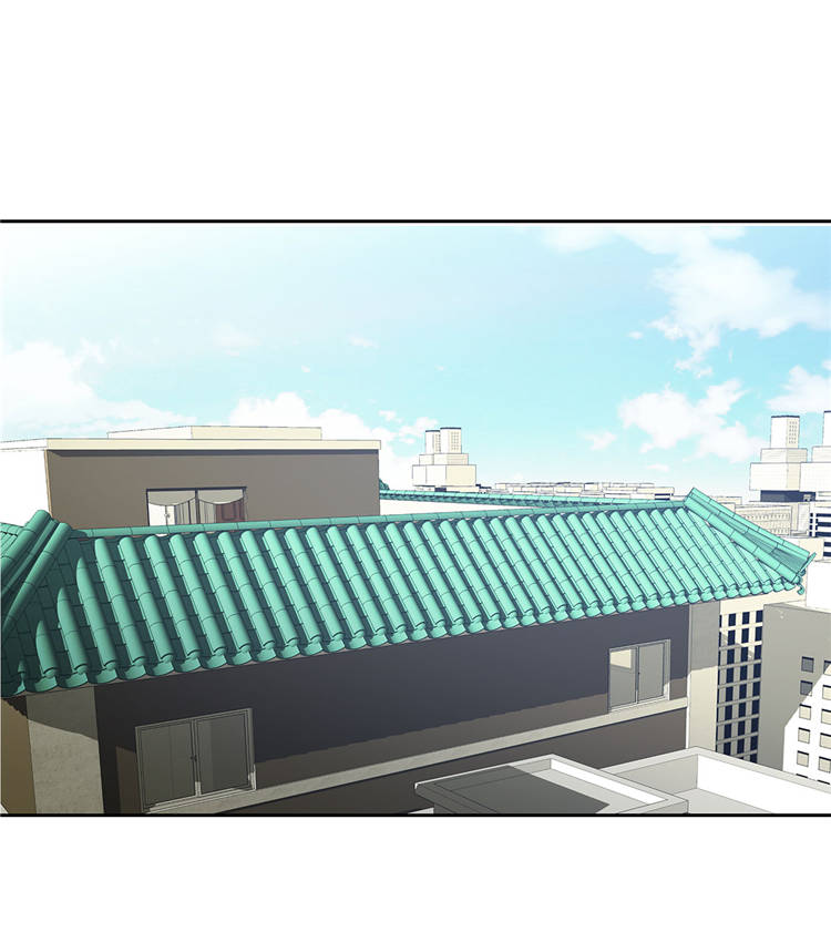 我才不是吸血废宅漫画漫画,第1章：奇怪房客3图