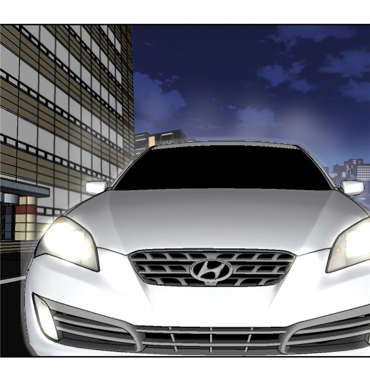 我才不是吸血废宅漫画,第42章：重要的客人2图