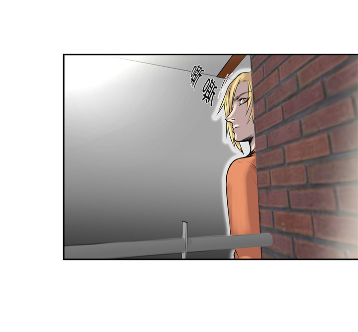 我不是吸血鬼2漫画,第22章：热热身4图