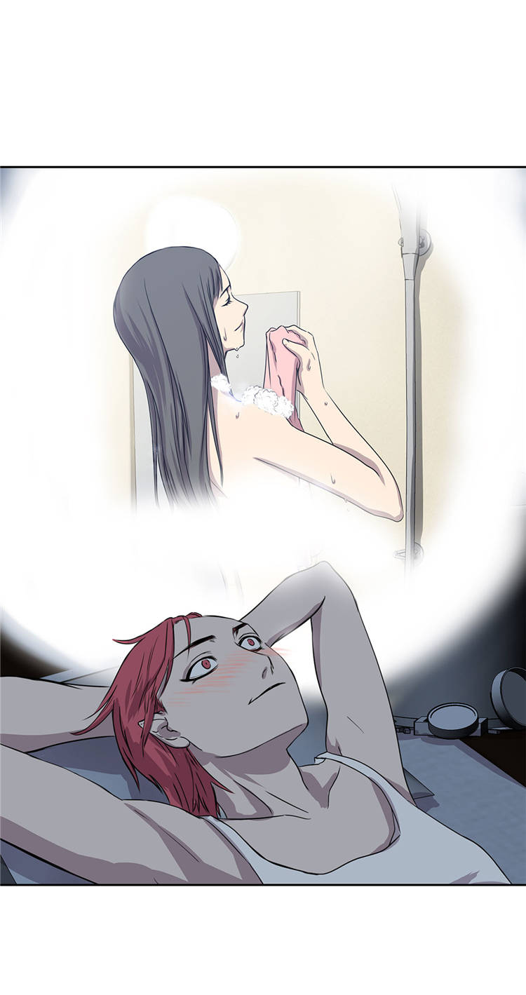 我不是吸血鬼 经典传奇漫画,第4章：你到底是谁？3图