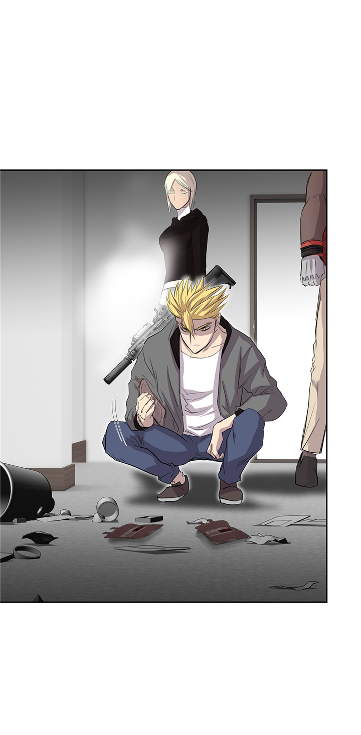 我不是吸血鬼 经典传奇漫画,第75章：禁止入内1图